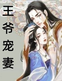 完结版小说推荐陛下别等了，女将军她拒绝入宫永安陈素_陛下别等了，女将军她拒绝入宫(永安陈素)免费小说全文阅读