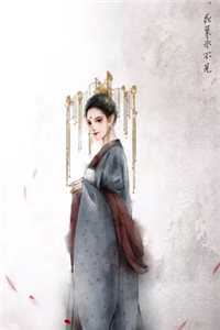 我家妻主不经撩宋云舒江述白完本热门小说_完整免费小说我家妻主不经撩宋云舒江述白