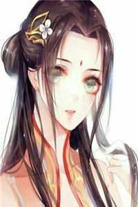 歹毒后妈难缠，看他如何智斗全家郭奇林邓子琦已完结小说_最新小说推荐歹毒后妈难缠，看他如何智斗全家(郭奇林邓子琦)