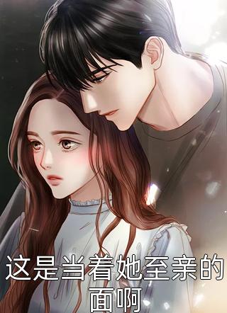 玄幻：重生归来，我命由我不由天(姜乾古灵儿)热门小说_免费小说免费阅读玄幻：重生归来，我命由我不由天姜乾古灵儿