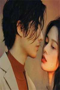 已完结被渣离婚后，闪婚前夫他孪生哥哥免费（贺霆林娇）全文免费阅读无弹窗大结局_(已完结被渣离婚后，闪婚前夫他孪生哥哥小说免费阅读)最新章节列表_笔趣阁（已完结被渣离婚后，闪婚前夫他孪生哥哥）