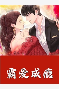 完整免费小说上辈子的坑不会再踩(徐滢霍辰)_上辈子的坑不会再踩(徐滢霍辰)完本完结小说