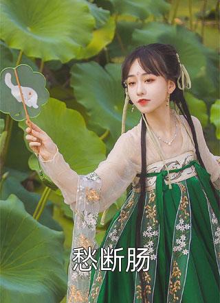 (重生成废物千金后，她制霸娱乐圈)苏渔苏朔_《重生成废物千金后，她制霸娱乐圈》最新章节免费在线阅读