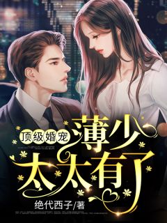 (穿越异世界：算命师居然是僵王)姜小年马小玲最新章节阅读_《穿越异世界：算命师居然是僵王》全本免费在线阅读