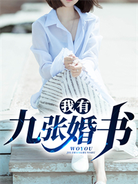 完整免费小说惊悚：退休老太每天都在挑战NPC思密达董淑珍_惊悚：退休老太每天都在挑战NPC思密达董淑珍完结版免费小说