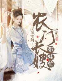 天后上热搜后，我国士身份被曝光了