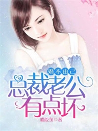 (与蛇为妻)沈云舒冷玄霄_与蛇为妻全章节免费在线阅读