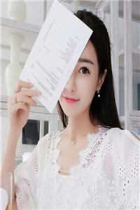 (娱乐：玩刺激游戏，让杨蜜离婚了)叶苏杨蜜_叶苏杨蜜完结版阅读