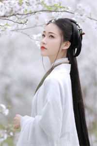 志存高远