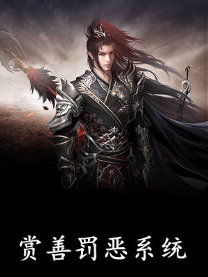 《我，奶宝舅舅，宠她不行？》安宝慕云逸_安宝慕云逸全章节免费在线阅读