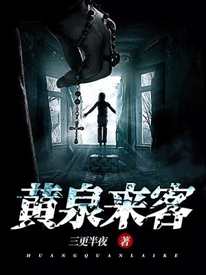 拒绝你嫁凤凰男，你管这叫恶人？阮云罗尹筱柔免费小说完整版_最热门小说拒绝你嫁凤凰男，你管这叫恶人？阮云罗尹筱柔