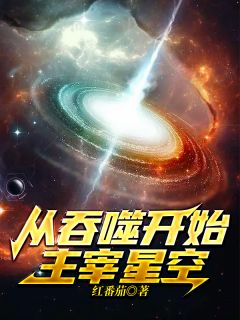 最新热门小说都市：兄弟变成少女追求我？(江恒高程诚)小说免费阅读完整版_《最新热门小说都市：兄弟变成少女追求我？》最新章节免费在线阅读