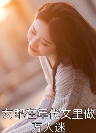 我看视频有奖励