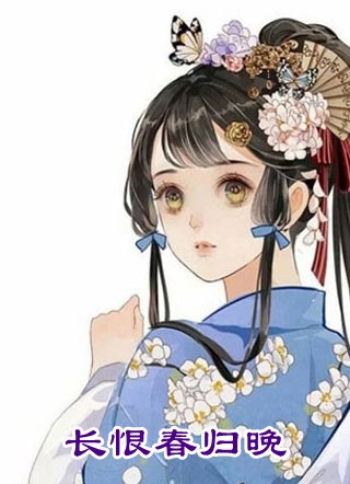 热门网络小说四合院之我有系统你瞅啥赵大宝赵平安_四合院之我有系统你瞅啥(赵大宝赵平安)热门小说排行