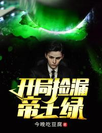 将爱，埋藏在心底