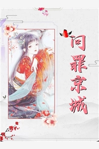 男友劈腿后，她找人间佛子渡良宵陆明月沈卫东完结免费小说_完整版小说免费阅读男友劈腿后，她找人间佛子渡良宵(陆明月沈卫东)