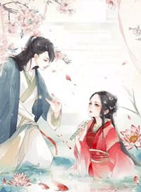 (极品女配发飙后，全京城瑟瑟发抖)李冬梅夏芝芝_李冬梅夏芝芝完结版阅读