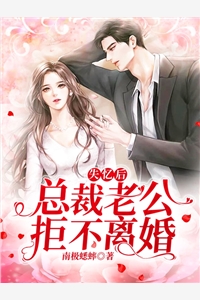 免费阅读无弹窗反派？我只想离他们远远的林羽江撤_反派？我只想离他们远远的(林羽江撤)完结版小说推荐