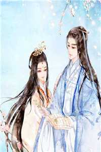 洪荒：开局晋升真仙，目标女娲庙苏尘云儿完结好看小说_热门完结小说洪荒：开局晋升真仙，目标女娲庙苏尘云儿