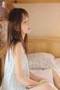 职场：高岭之花为她甘愿下神坛(苑明皙曲知遥)_《职场：高岭之花为她甘愿下神坛》全章节免费在线阅读