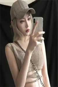 开局被女嘉宾狂追(楚辞裴志成)已完结小说_最热门小说开局被女嘉宾狂追(楚辞裴志成)