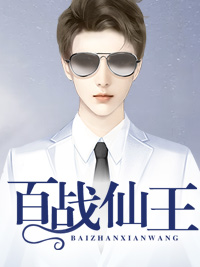 小说完整版一觉醒来，我激活了祝由术(陈昊宇苏雨瑶)_一觉醒来，我激活了祝由术陈昊宇苏雨瑶完本小说