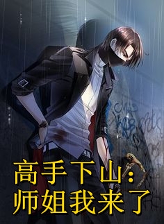 免费阅读嫁给心上人他哥后，我开启修罗场方锦宁谢容_嫁给心上人他哥后，我开启修罗场方锦宁谢容已完结小说推荐