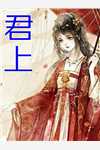 《春风宴》刘锐秦旖婕完结版在线阅读_(春风宴)完整版阅读