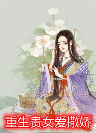 至尊帝婿李石川吕家完整版小说免费阅读_热门小说大全至尊帝婿李石川吕家