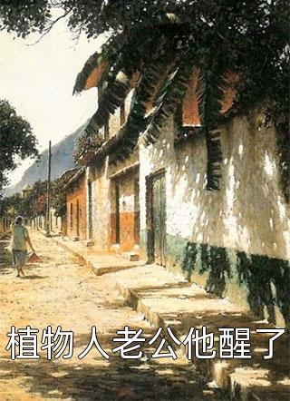 萧青帝王金《至尊龙王回归都市》_(萧青帝王金)热门小说