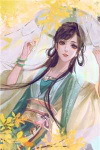 完本小说青云红颜香(陈言陈德山)_青云红颜香(陈言陈德山)全文免费小说