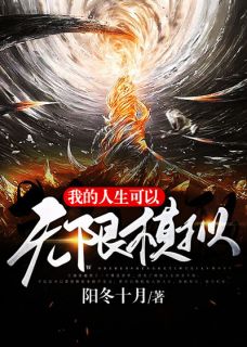 娇妻又甜又魅，军婚大佬彻底沦陷了叶清欢陆成锡免费小说推荐_完结版小说阅读娇妻又甜又魅，军婚大佬彻底沦陷了叶清欢陆成锡