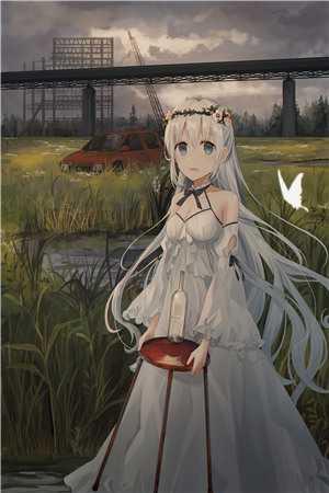 帝血真神