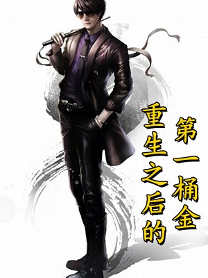 (吻甜橘)谢宴礼楼阮全文阅读_吻甜橘完整版免费阅读