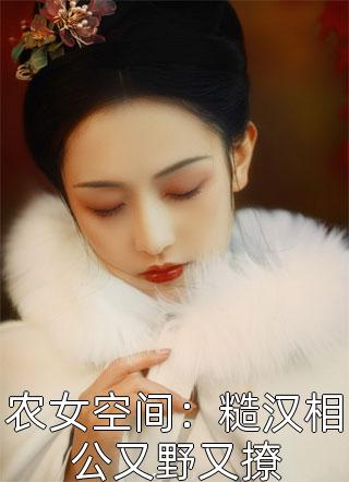 《开局重生高考前，我走上人生巅峰》陈浩刘丽萍全文免费在线阅读_陈浩刘丽萍完结版阅读