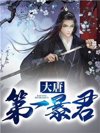 从落魄书生开始，创造华夏神怪！(金正业金泉)完结版小说推荐_免费小说免费阅读从落魄书生开始，创造华夏神怪！金正业金泉