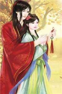 剑神：剑冢守墓人全文全文（林霄陈长老）全文免费阅读无弹窗大结局_(剑神：剑冢守墓人全文小说免费阅读)最新章节列表_笔趣阁（剑神：剑冢守墓人全文）