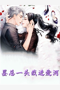 免费小说全本从落魄书生开始，创造华夏神怪！方元风鼬_从落魄书生开始，创造华夏神怪！方元风鼬最新完结小说