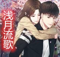 婚姻保卫战(沈靳城乔楚楚)热门小说排行_最新小说婚姻保卫战沈靳城乔楚楚