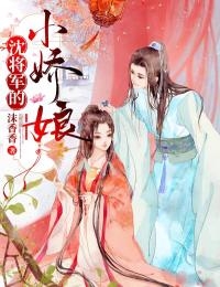 热门小说阅读重活一世，坏蛋们等着瞧！刘照宇刘向_重活一世，坏蛋们等着瞧！(刘照宇刘向)最新好看小说推荐