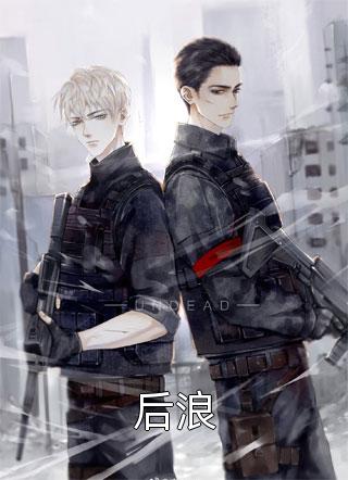 天官志