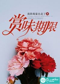 强烈推荐张三丰张无忌《魂穿综武：武当祖师爷出山了全文》无广告阅读_（张三丰张无忌）全本免费在线阅读