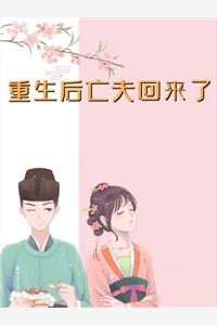 牺牲自己后，全宗门弟子泪崩