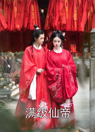 狗尾草小芳王慧完结免费小说_免费小说完结狗尾草小芳王慧