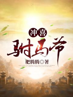 免费完整版小说回归豪门后，我被亲生父母虐待了方平安方清妍_回归豪门后，我被亲生父母虐待了(方平安方清妍)完结版免费小说