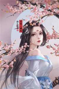完整免费小说过年回家从相亲开始(小芸无)_过年回家从相亲开始(小芸无)完结版小说全文免费阅读