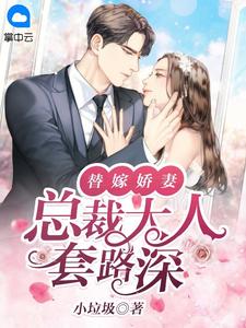 昏君休走，祖宗驾到！