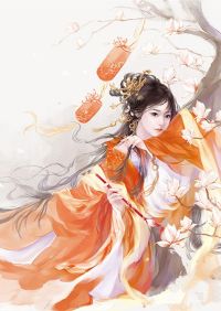 他的似锦钱橙(钱橙贺明川)最新推荐小说_免费小说大全他的似锦钱橙(钱橙贺明川)