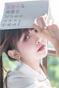 军婚甜蜜蜜，兵王他不撒手了徐子矜陆寒洲小说完整版免费阅读_最新小说全文阅读军婚甜蜜蜜，兵王他不撒手了(徐子矜陆寒洲)