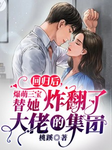免费小说免费阅读梦中花落谁曾识(宋阳陈丽珍)_梦中花落谁曾识宋阳陈丽珍小说免费阅读
